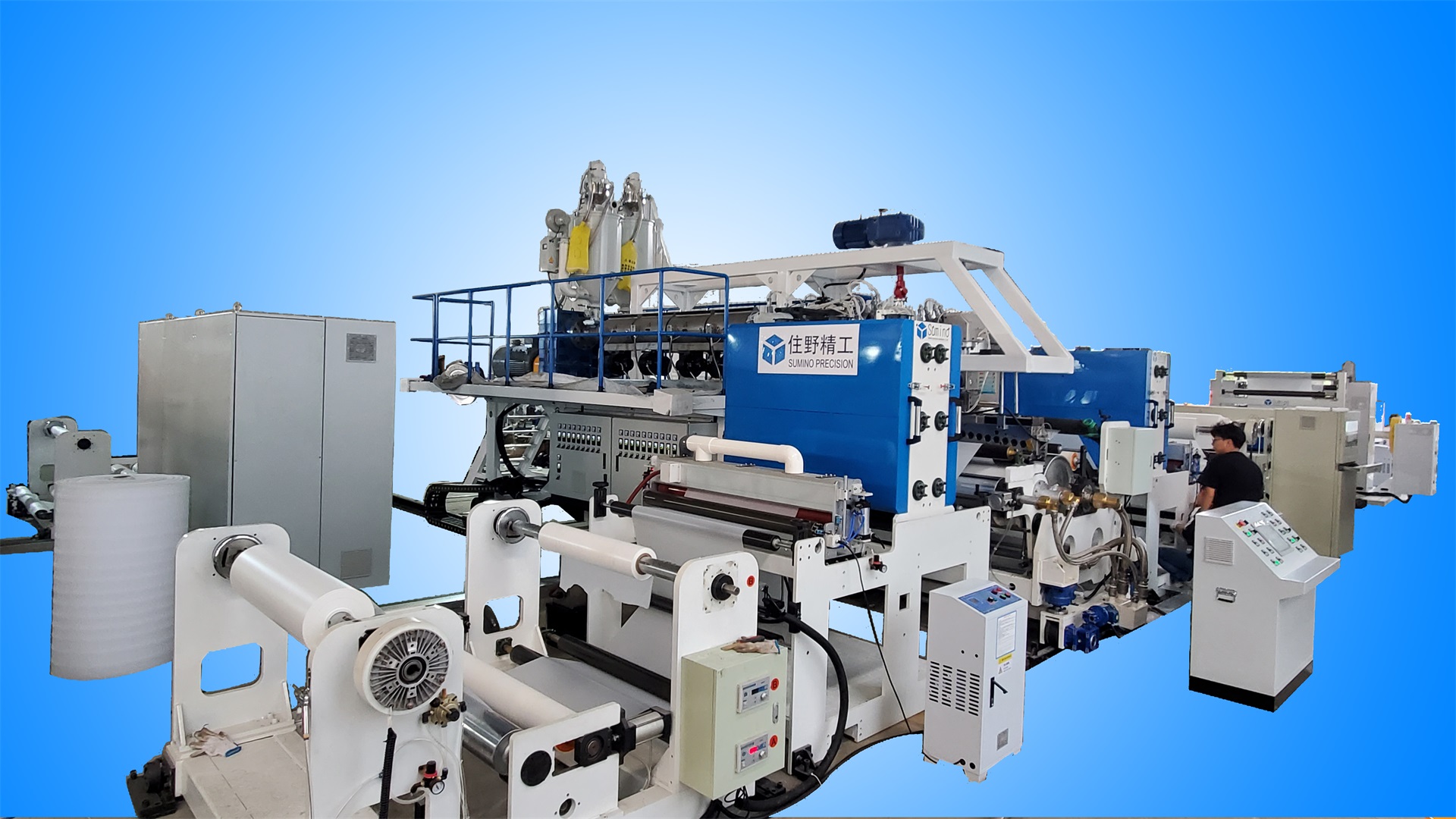 LDPE（三合一）淋膜生產線