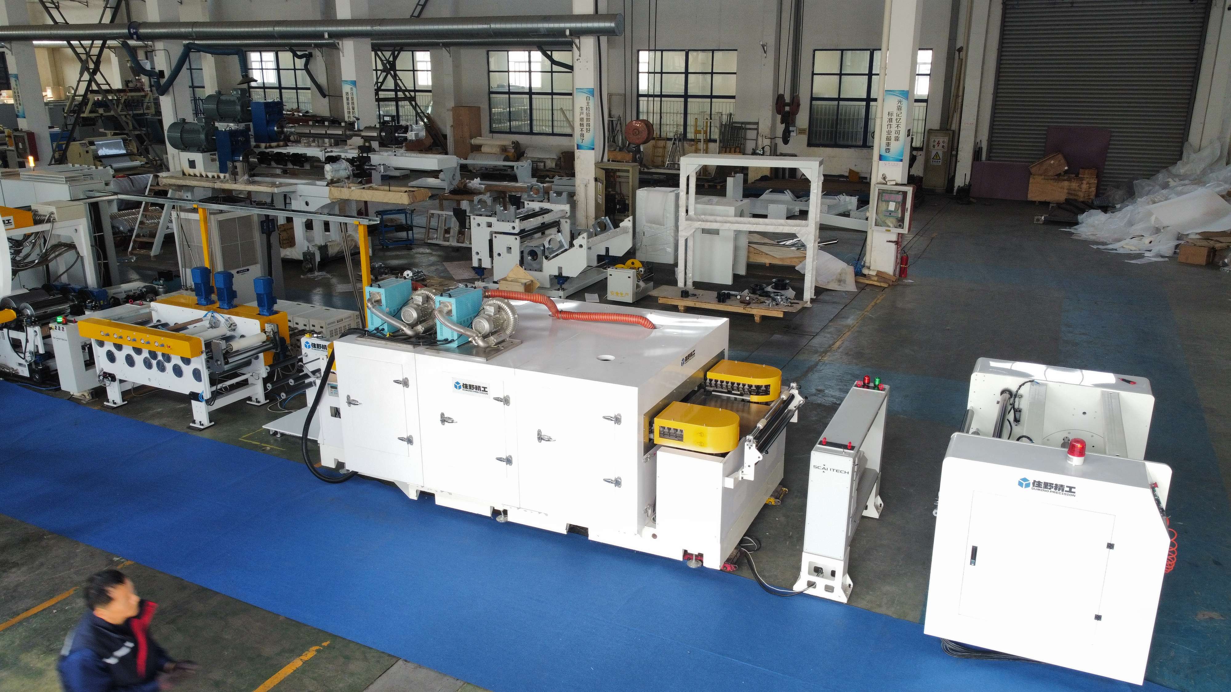 BOPBT雙向同步拉伸薄膜（mó）生產線（xiàn）