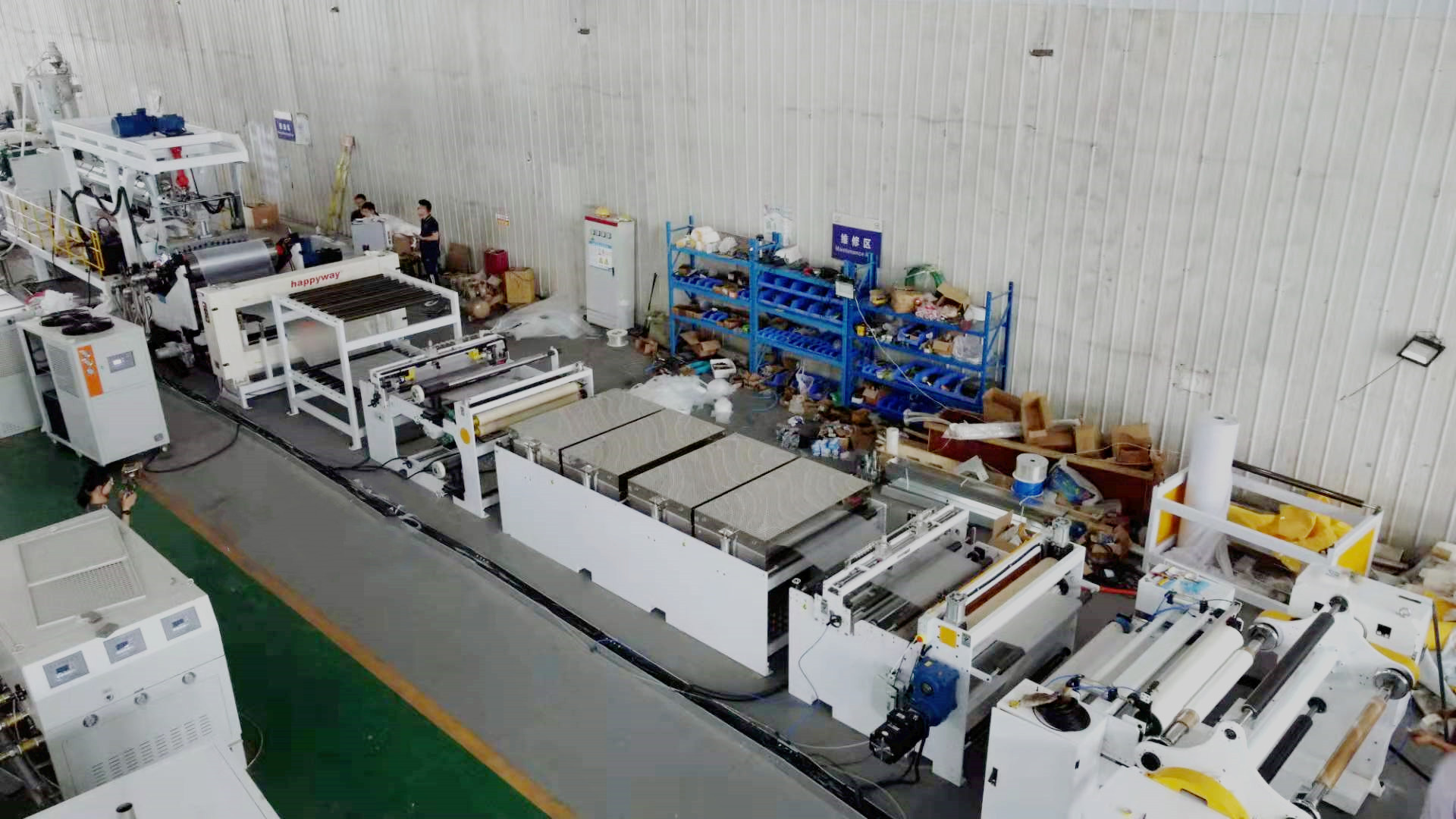 PP  PC真空板材生產線（xiàn）